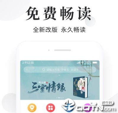 金年会娱乐app